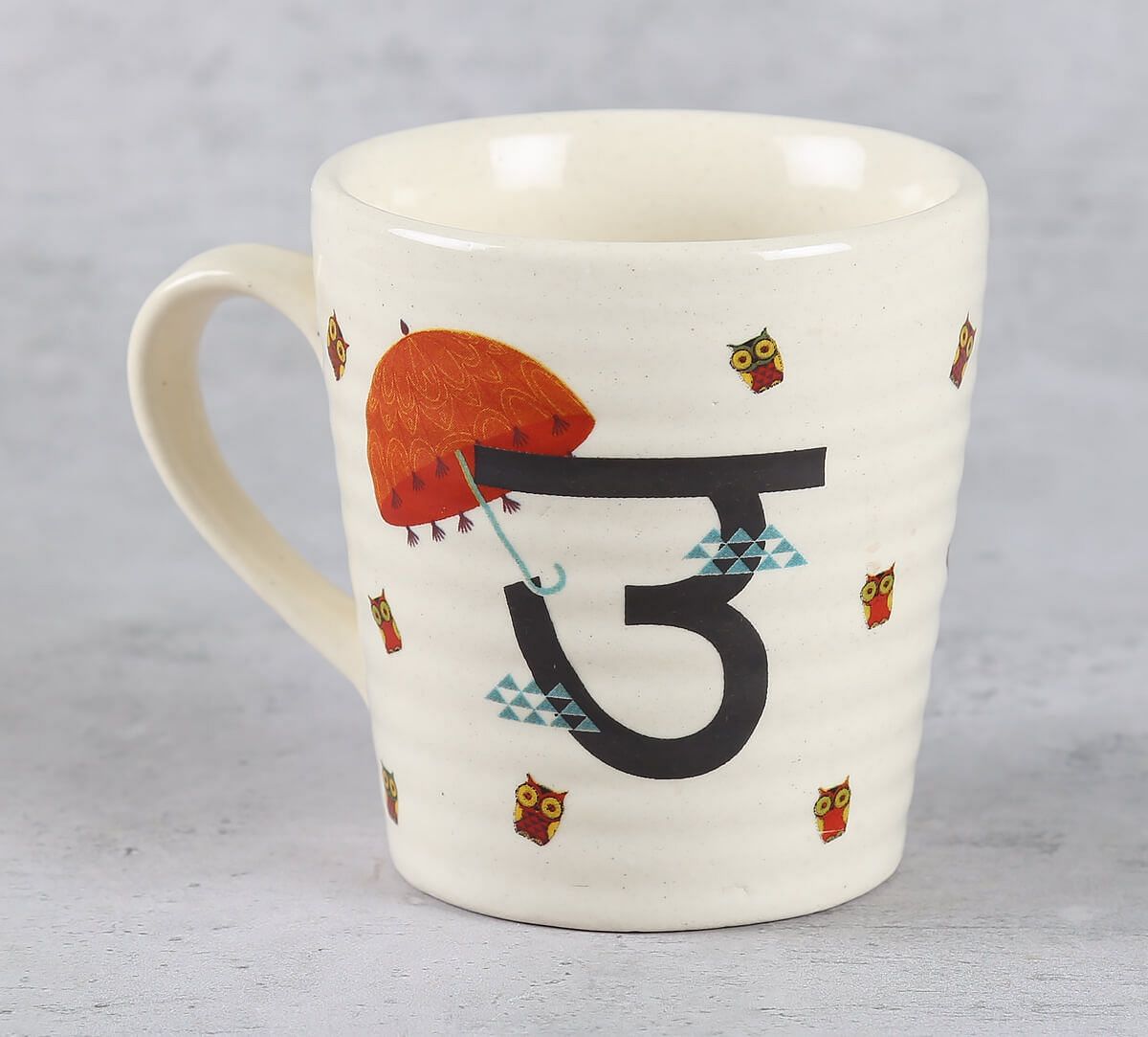 India Circus by Krsnaa Mehta Umbrella On Coffee Mug