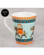 India Circus Swirling Safari Zing Mug (Set of 2)